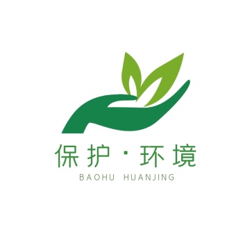 保护环境logo