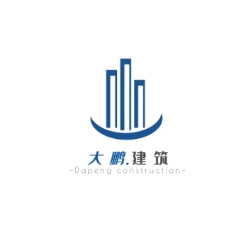建筑公司logo-图怪兽