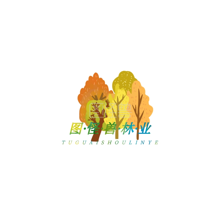 树木logo-林业树木logo在线图片制作-图怪兽