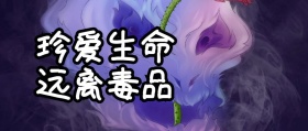 通用公众号封面
