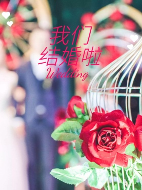 异性拍照kt板