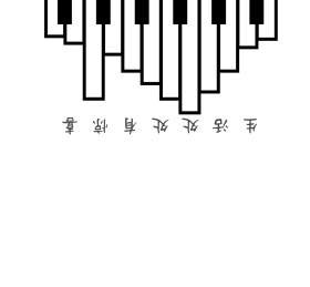生活处处有惊喜朋友圈封面