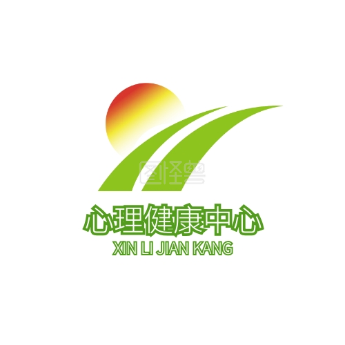 心理健康logo宣传推广大气绿色