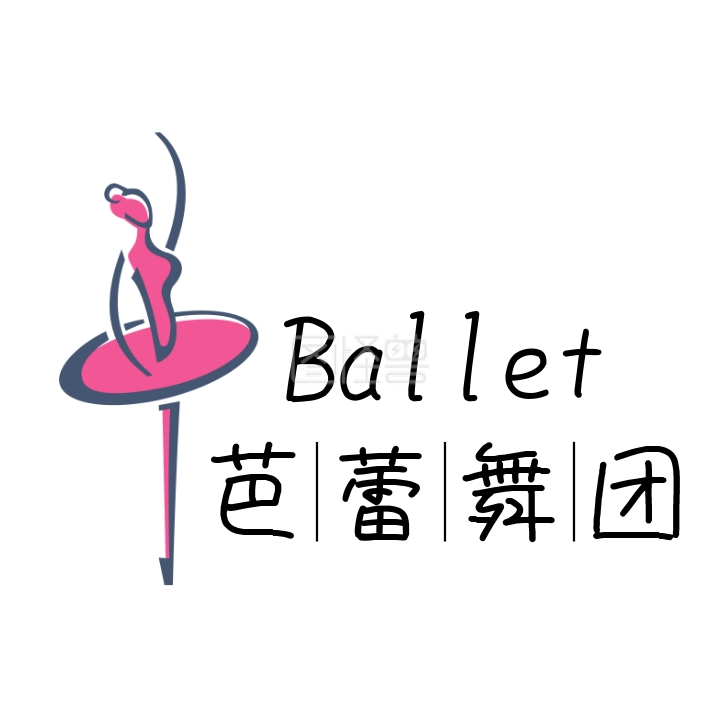 剪纸logo-芭蕾舞团剪纸风团队logo在线图片制作-图怪兽