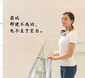 生活朋友圈封面