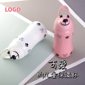 儿童保温杯直通车