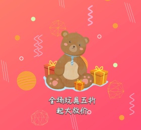萌宠宠物可爱动物朋友圈封面