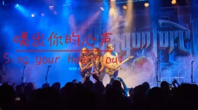 唱歌选秀创意简约宣传公众号封面模板