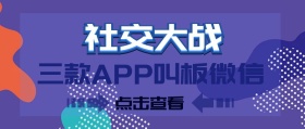 简约宣战红包公众号封面