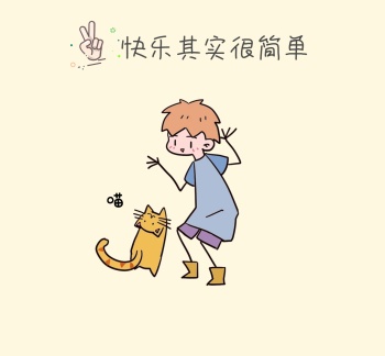 浅黄色卡通猫咪跟我朋友圈封面