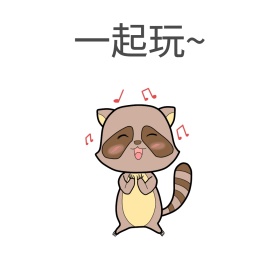 通用卡通表情包