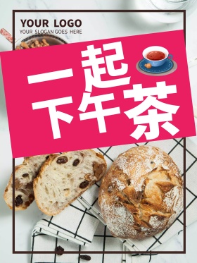 共享美味下午茶点 甜食