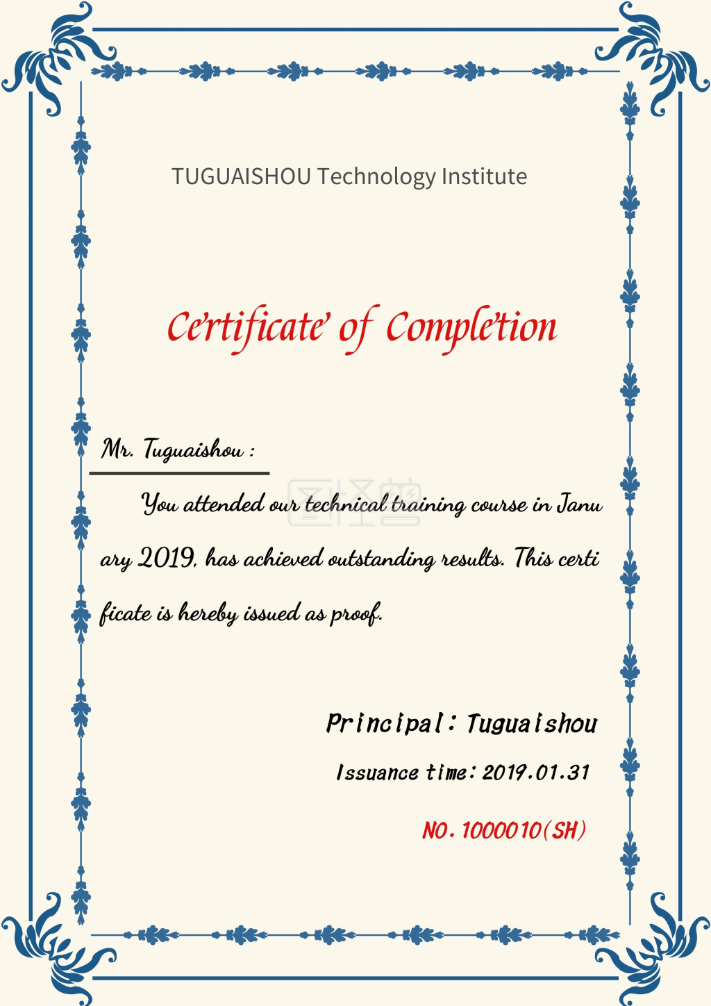 结业证书英文黄简约证书荣誉证书