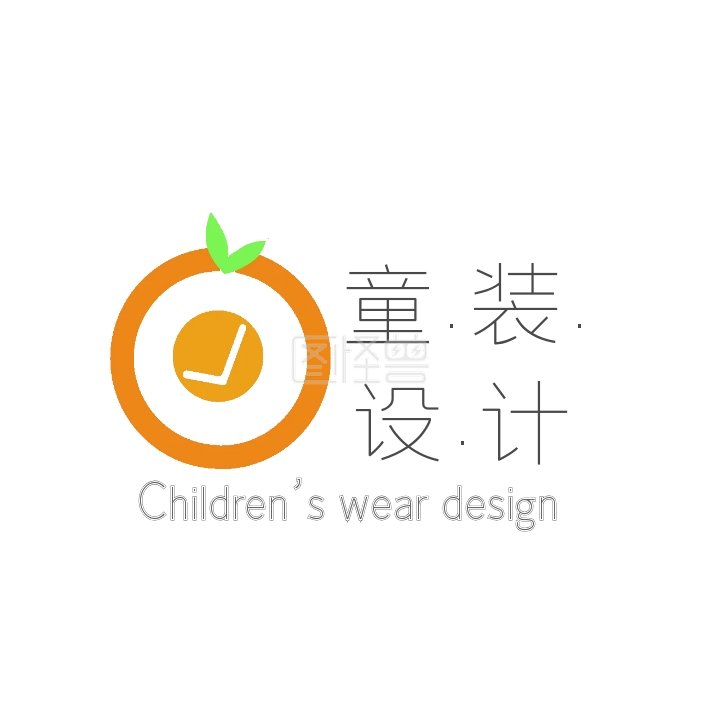 童装logo设计-童装设计logo设计在线图片制作-图怪兽