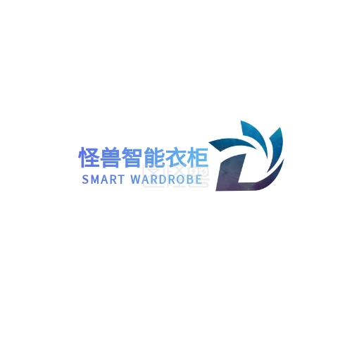 衣柜设计-商业智能衣柜logo设计在线图片制作-图怪兽