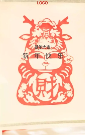 2019年猪年挂历海报