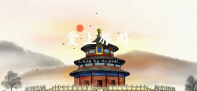 旅行微博焦点图