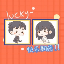 漫画可爱图片 漫画可爱模板 漫画可爱设计素材 图怪兽