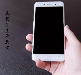 伤感朋友圈封面