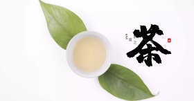 茶壶茶园图片素材清新绿色