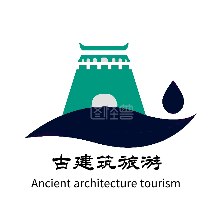 西安城墙-古建筑城墙简约旅游观光logo在线图片制作-图怪兽