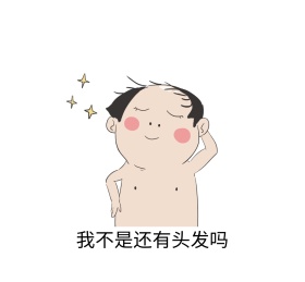 熊猫