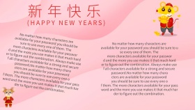 新年快乐英语小报
