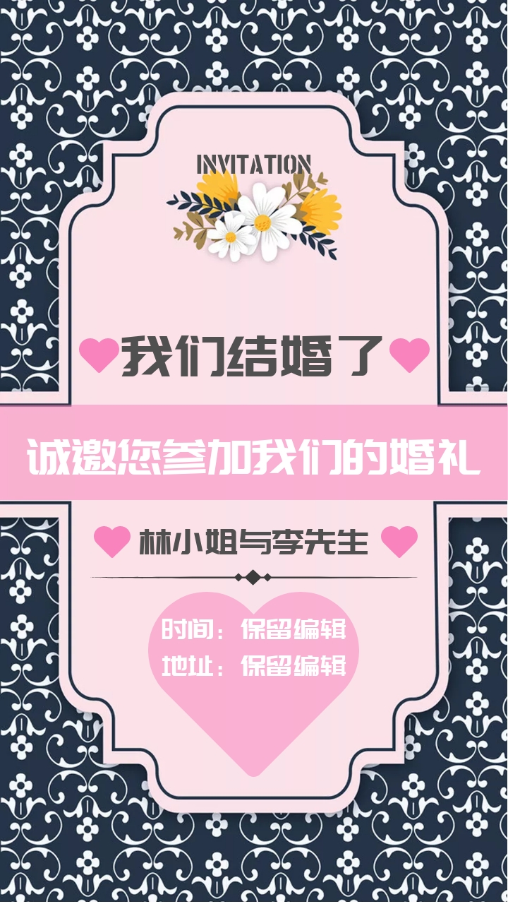 欧式风格