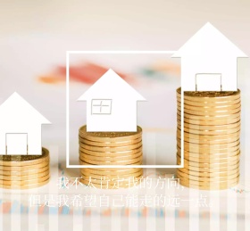 我不太肯定我的方向泳池女生朋友圈封面