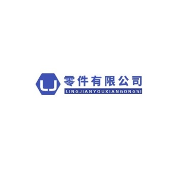 logo 零件汽车蓝色零件电子汽车工业