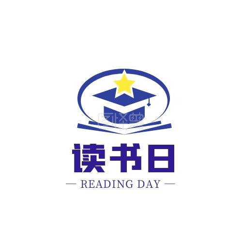 图怪兽平面logo设计频道提供《读书日毕业帽书形状紫黄简约logo》在线