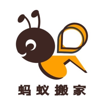 蚂蚁搬家时尚创意风格logo