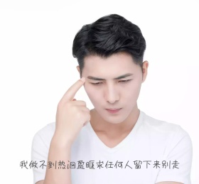 文艺小清新孤独悲伤朋友圈封面