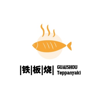 铁板烧logo