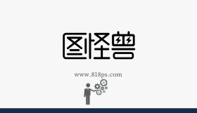蓝色底线白色背景简约加工行业名片