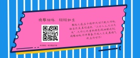 淘宝太行崖柏佛像雕件海报