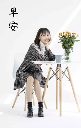 早安男孩玫瑰花卉温暖海报