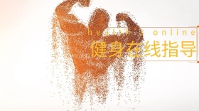 健身在线指导服务公众号封面