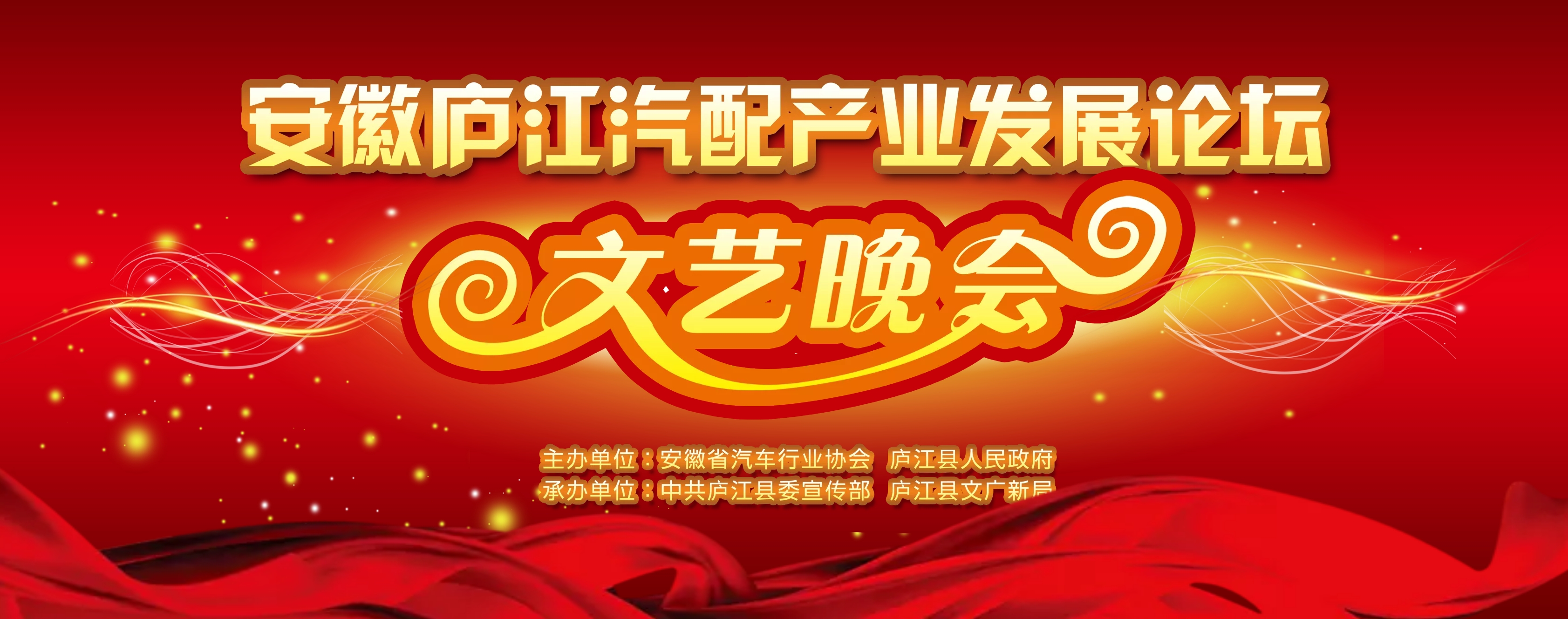 背景图片