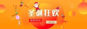 翡翠