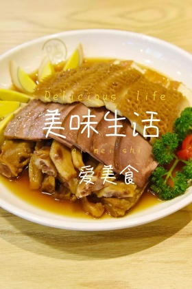 爱美食美味生活公众号配图