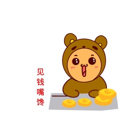 金币财神红色喜庆创意表情包配图