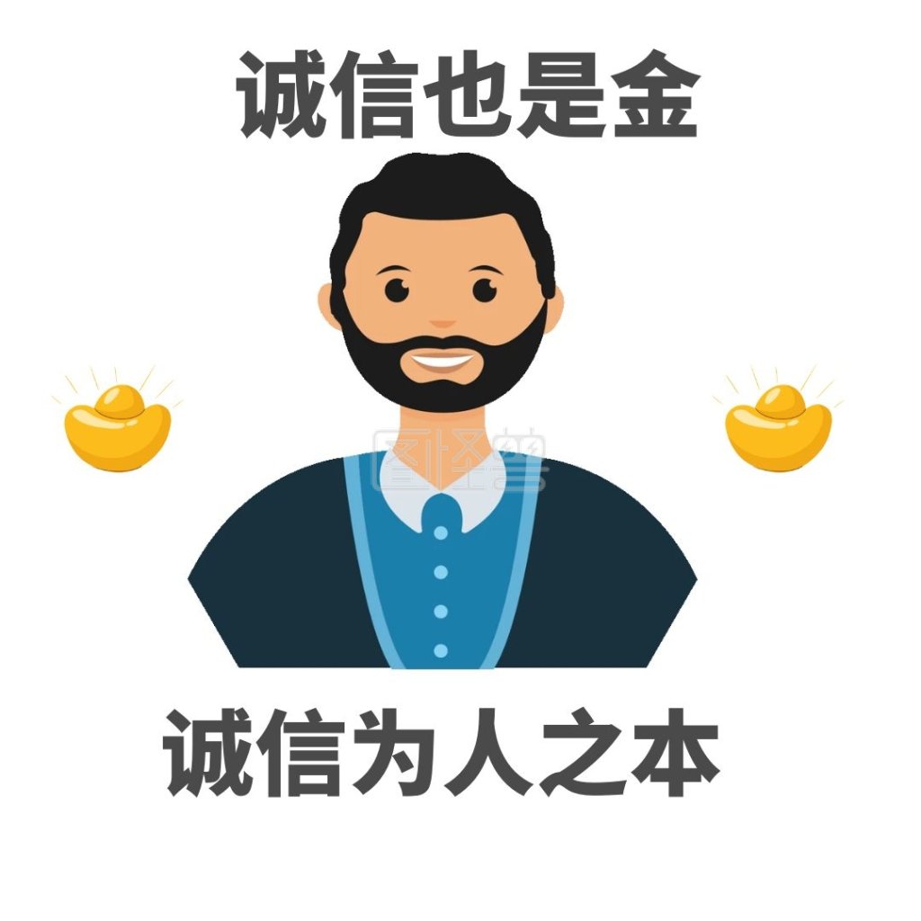 鲁迅名言表情包激励幽默