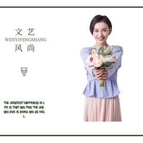 墨绿色简约文艺时尚情感少女公众号配图