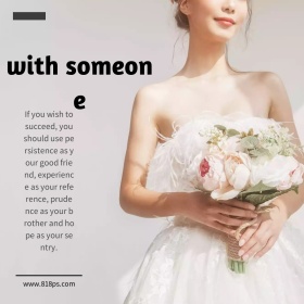 时尚唯美婚纱新娘公众号配图