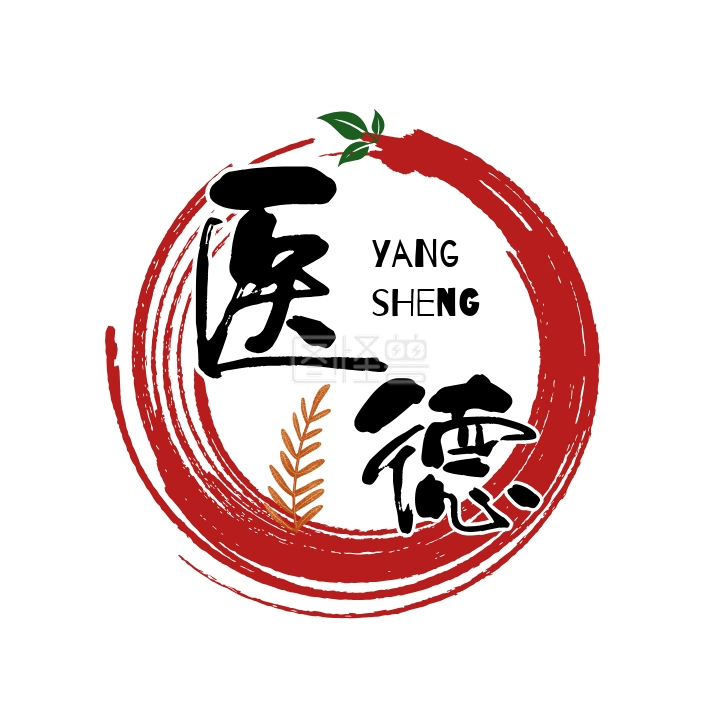 中医医德文字logo设计