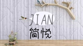 简悦主义公众号封面