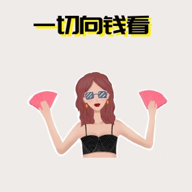 公众号个性封面