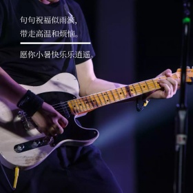 小暑祝福植物绿色简约公众号正方形配图