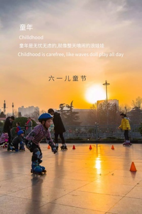 童年儿童节自行车小孩公众号封面配图